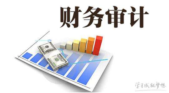 山西高新技術(shù)企業(yè)認定 財務(wù)合規(guī)是關(guān)鍵