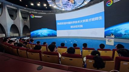 學思踐悟，舍風勵行——信息科技與人工智能英才班北京暑期訪學紀實